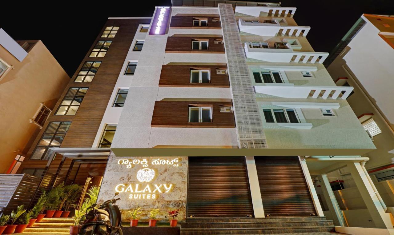 Treebo Galaxy Suites Mathikere Bangalore Exterior foto